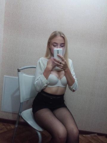 Устинья
